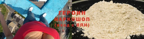 PSILOCYBIN Беломорск